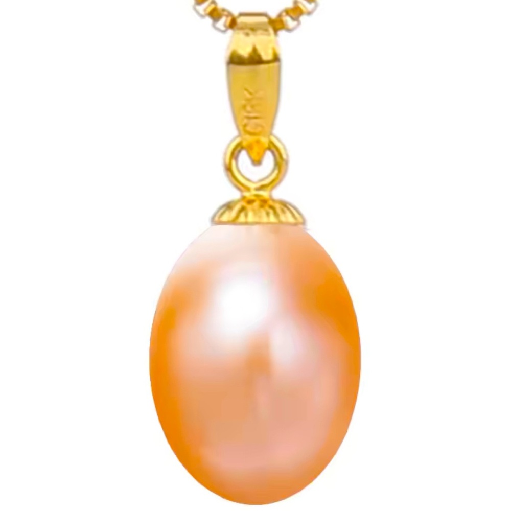 18KT Solid Gold Pink Freshwater Pearl 17” Necklace